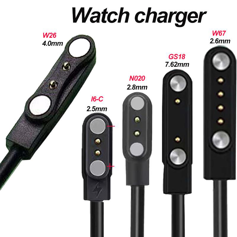 Smartwatch Watches For Kids - Cavo di ricarica USB con adattatore