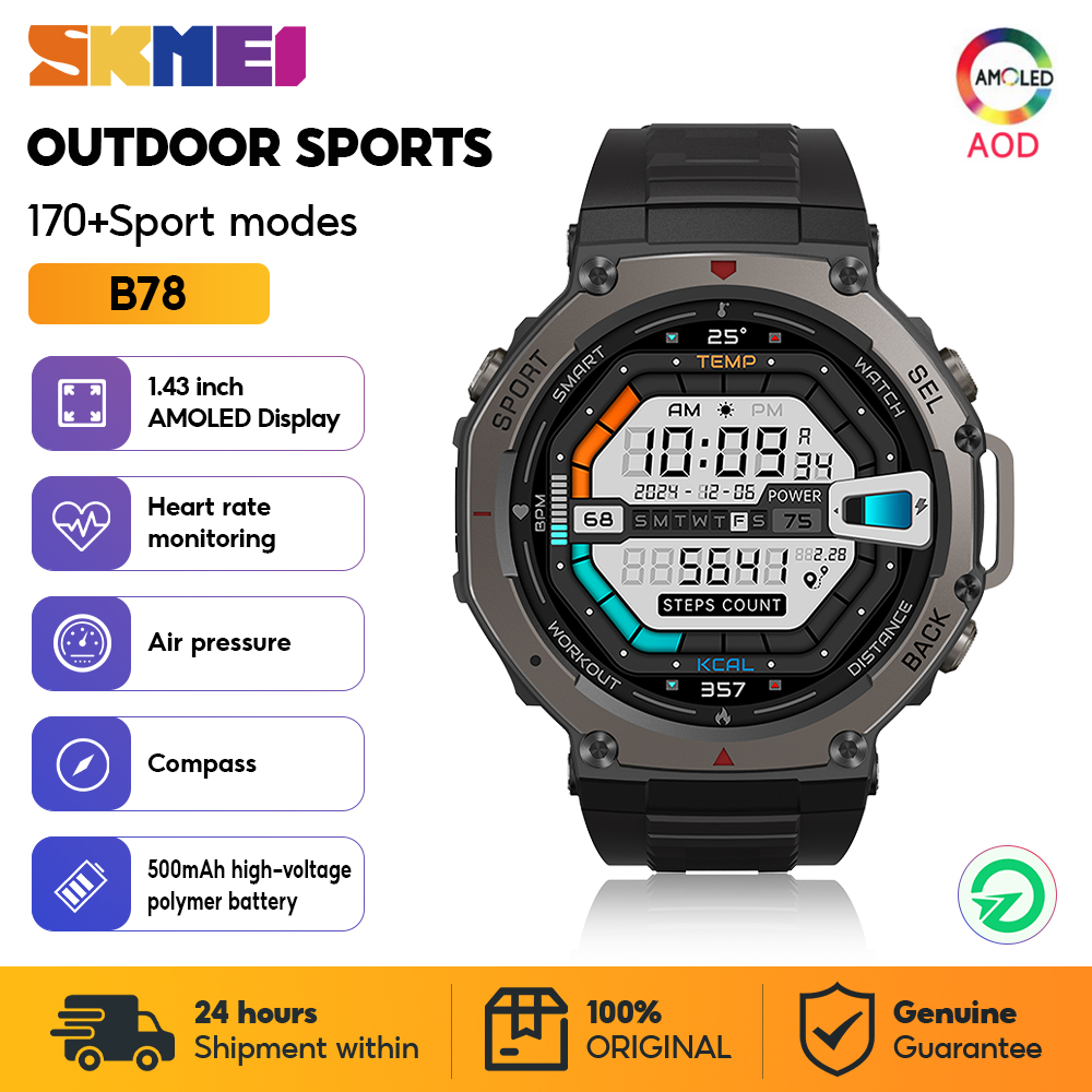 SKMEI Militare Sport All'aria  - Smartwatch Watches For Girls recensione e prezzo